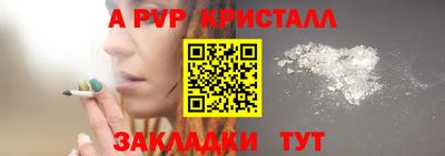 2c-b Кизляр