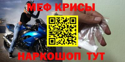 дмт Гусев