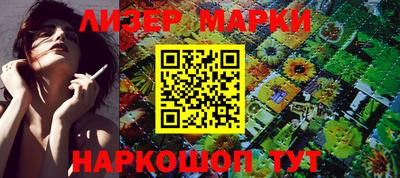 героин Кизилюрт