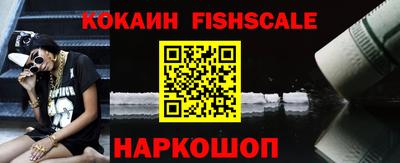 героин Гусиноозёрск