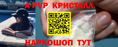 дмт Гусев