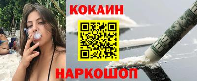 героин Гусиноозёрск