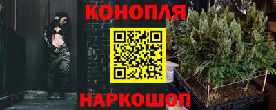 героин Гусиноозёрск