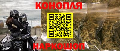 героин Гусиноозёрск
