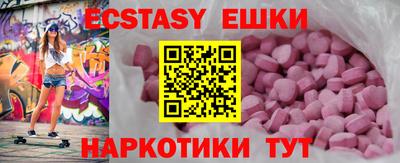дмт Гусев