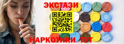 героин Гусиноозёрск
