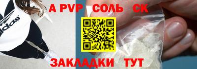 дмт Гусев