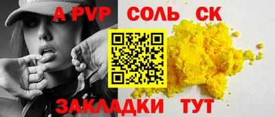 дмт Гусев