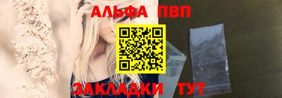 героин Гусиноозёрск