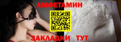 дмт Гусев