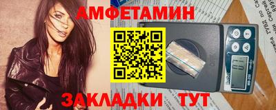 марихуана Керчь