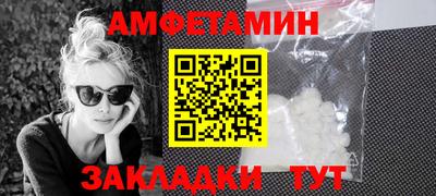 дмт Гусев