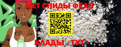 дмт Гусев