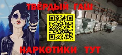 дмт Гусев