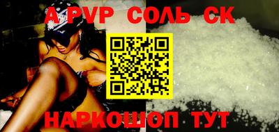 героин Гусиноозёрск