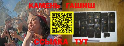 дмт Гусев