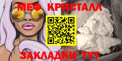 дмт Гусев
