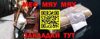 героин Гусиноозёрск