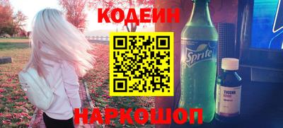героин Гусиноозёрск