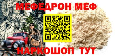героин Гусиноозёрск